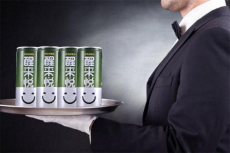 醒来悦解酒饮料